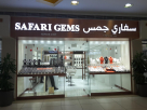 Safari Gems
