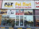 Pet Mart Trading