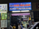 Coxs Building & Construction Materials Trading
