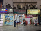 Rashed Alshamsi Cafeteria