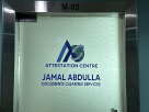 Jamal Abdulla Documents Clearing