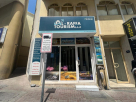 Al Raffa Tourism