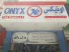 Onyx Star Trading