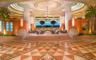 Al Nakheel Lounge