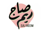 Saj Reem Pastry