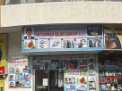 Mohammed Selim Laundry