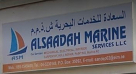 Alsaadah Marine Services