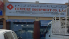 Century Equipment Company