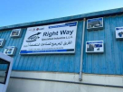 Right Way Specialized Industry