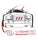 111 Used Car