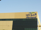Almarai