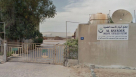 Al Bayader Organic Fertilizer Factory
