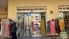 Glorious Avenue For Readymade Garments Trading
