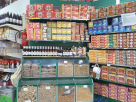 Pakistani Moon Supermarket
