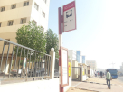 DIP, Madina Supermarket Terminus Bus Stop