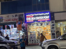 Chelsea Center Point Computers & Requisites Trading
