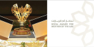 Maatouk Art And Design