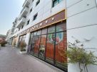 Alrock Ladies Spa Club