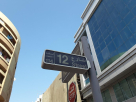 Al Zubaidi Electronics