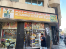 Al Nabdha Flour Mills