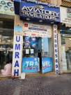 Aviatory Travel And Tours