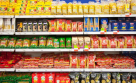 Md Mutalib & Humaun Grocery