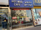 Hot Mug Cafe