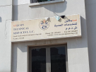 Stecon Technical Services