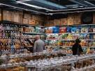 Al Tazaj Grocery