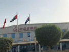 Access Group Middle East