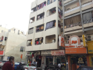 Al Hanaa Mobile Phone