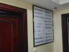 Al Safwan And Shazia Technical Services