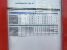 Tecom, Reem Guest Line Hotel Appartment 2 Bus Stop