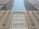 Al Manara Pharmacy