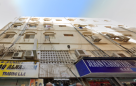 Afaq Alnaseem Trading