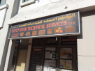 Seven Star Technical Service