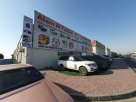Alam Al Tajded Auto Accessories Trading And Fitting