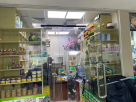 Nassib Katende Foodstuff Trading