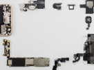 Sam Electronics