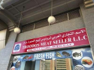 Troodos Meat Seller