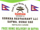 Gorkha Restaurant