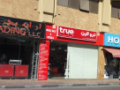 True Line Building Materials Trading