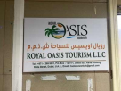Royal Oasis Tourism