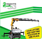 HEIGHTS TRUCKS TRANSPORT (L.L.C)
