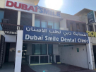 Dubai Smile Dental Clinic
