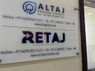 Retaj Tourism