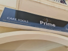 Prime Cake Tools