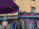 Abdulla Mohamed Rashid Trading