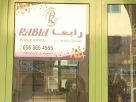 Rabia Technical Services