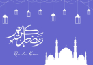 Aysha Um Almommineen Mosque